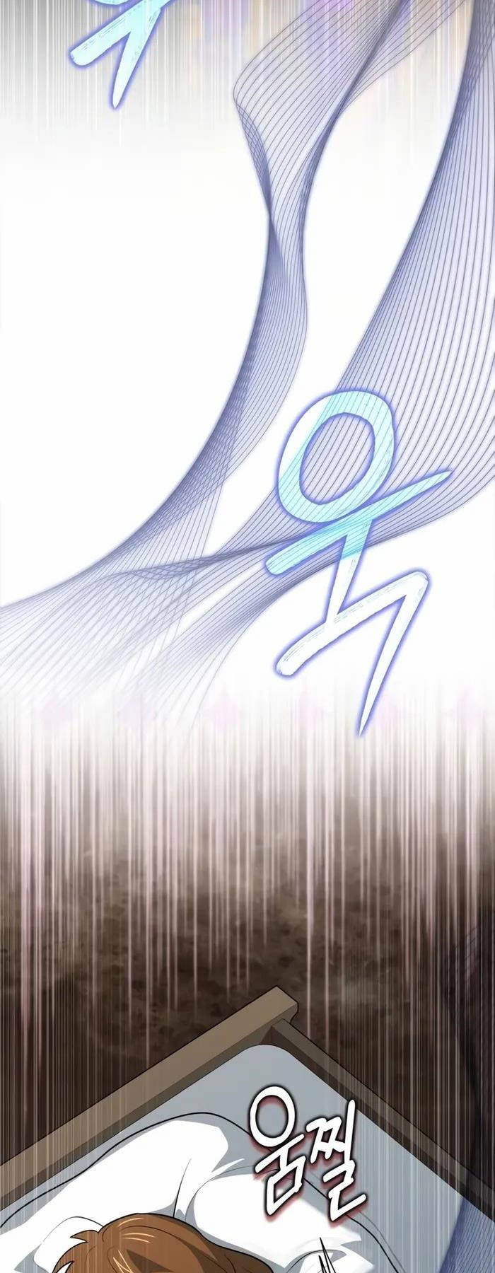 Hoàng Tử Bán Thuốc Chap 28 - Next Chap 29