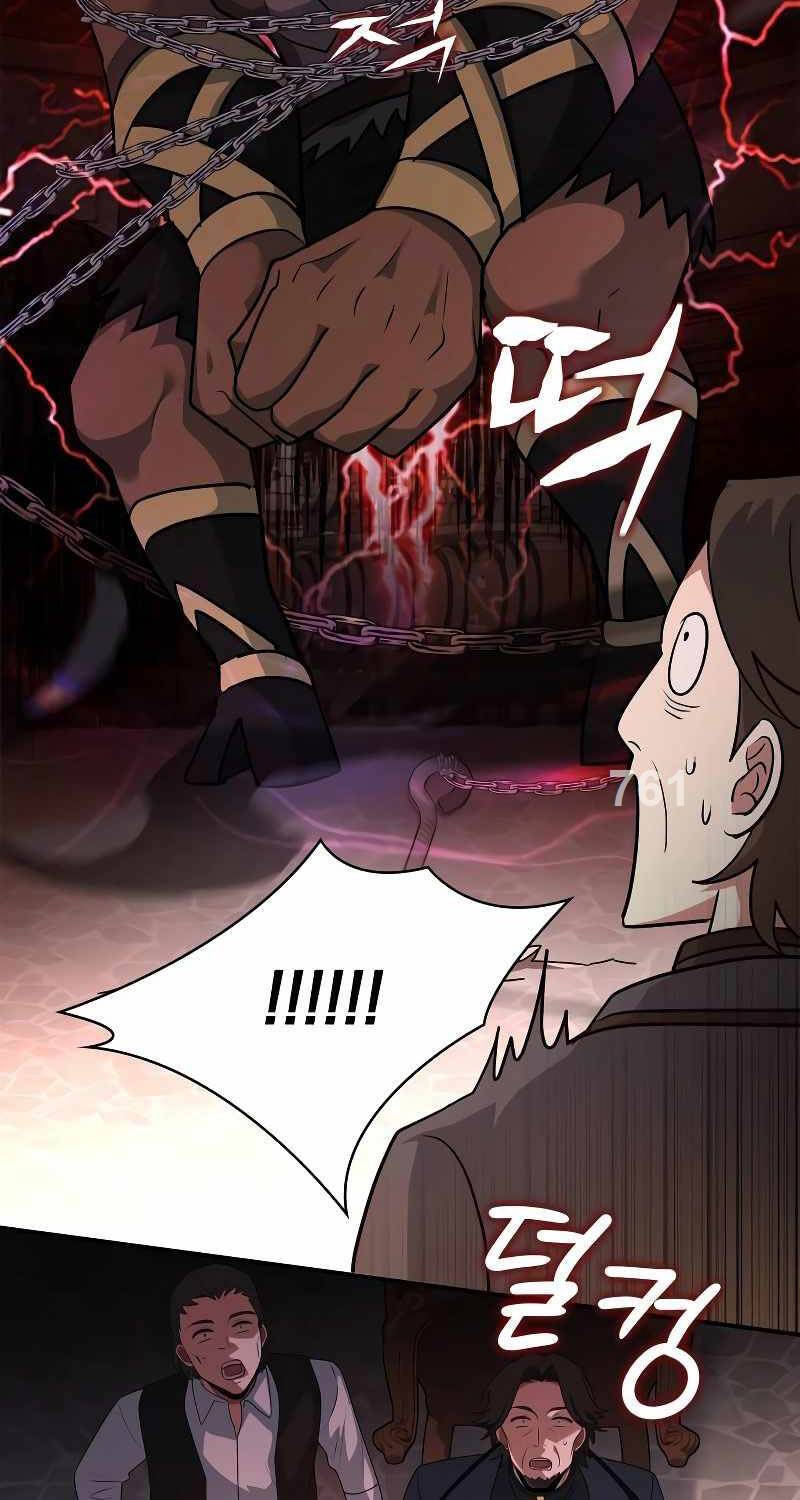 Hoàng Tử Bán Thuốc Chap 33 - Next Chap 34