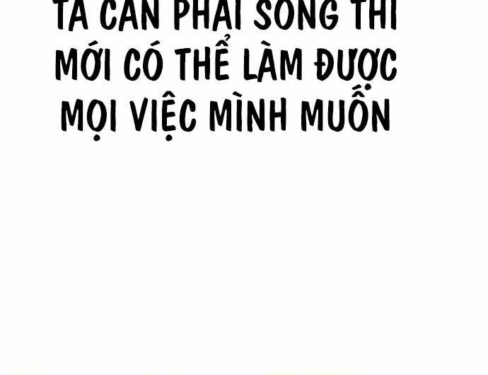 Hoàng Tử Bán Thuốc Chap 35 - Next Chap 36