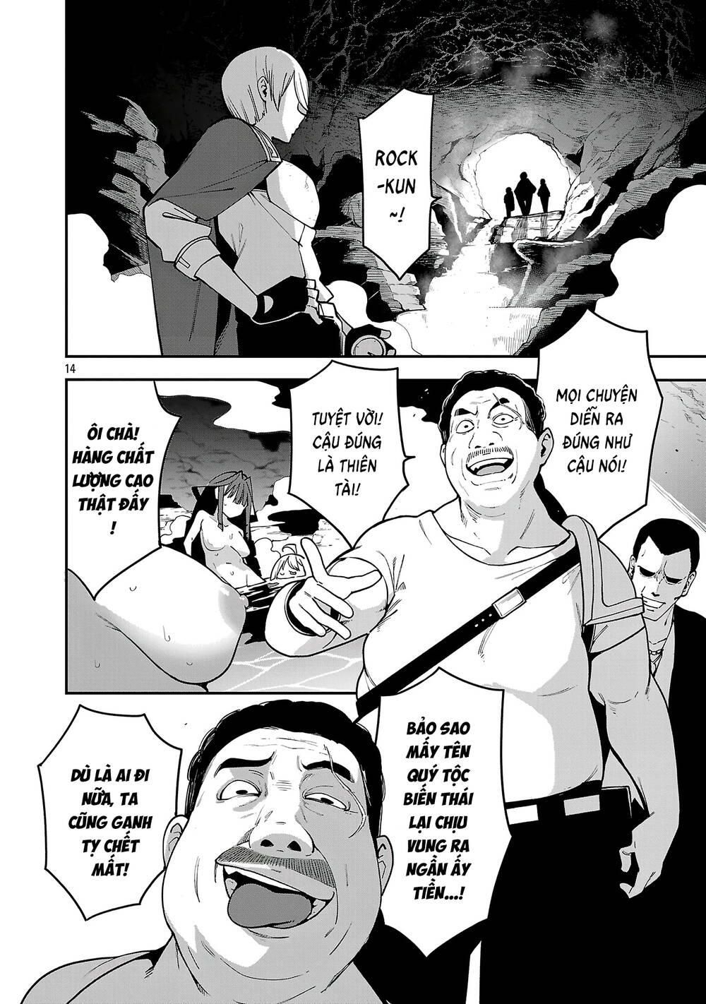 Người Vận Chuyển Dị Thế Giới Chap 22 - Next Chap 23