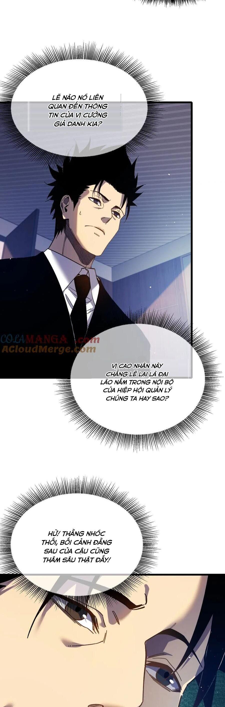 Vô Địch Bị Động Tạo Ra Tấn Sát Thương Chap 15 - Next Chap 16