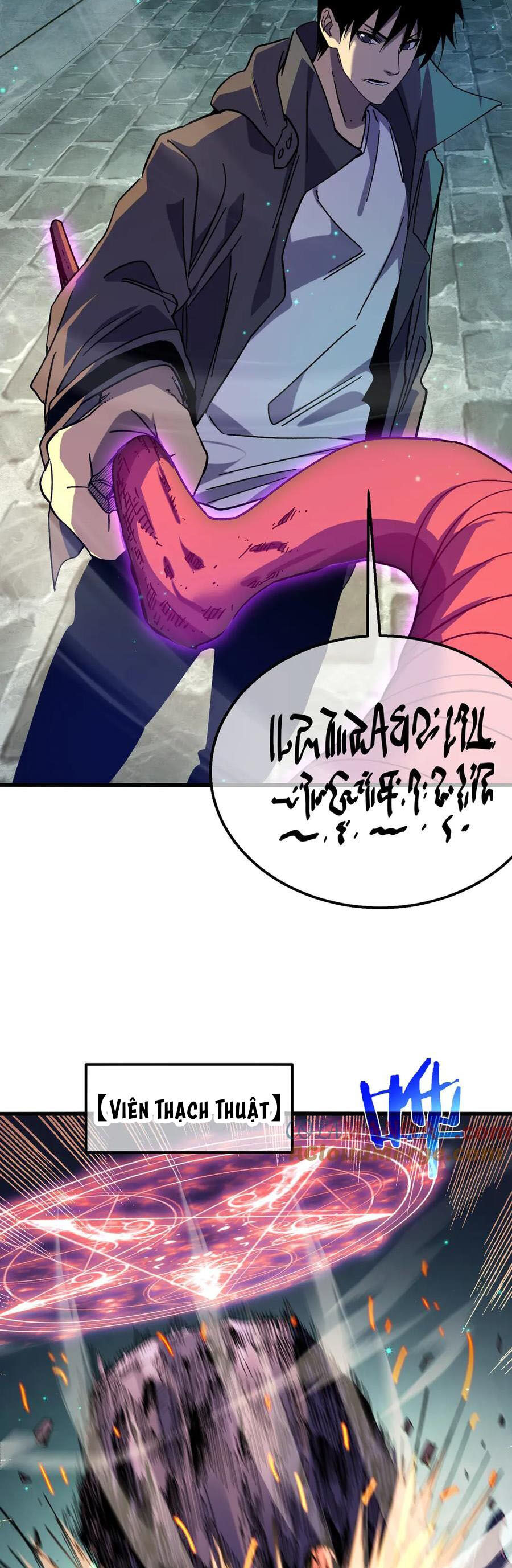 Vô Địch Bị Động Tạo Ra Tấn Sát Thương Chap 17 - Next Chap 18