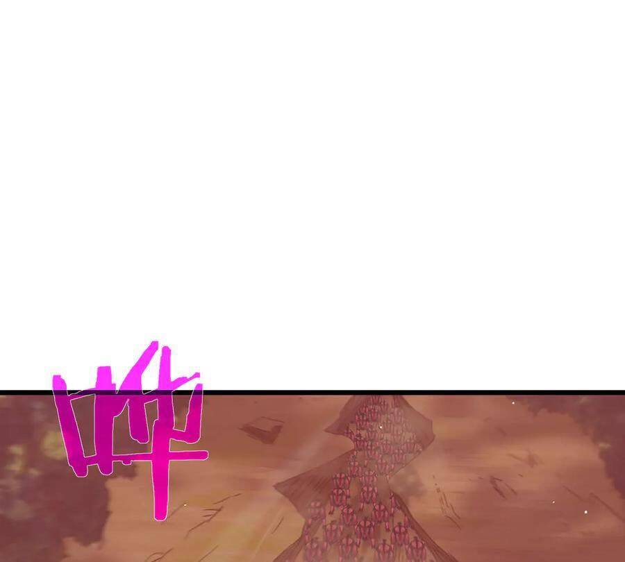 Vô Địch Bị Động Tạo Ra Tấn Sát Thương Chap 29 - Next Chap 30