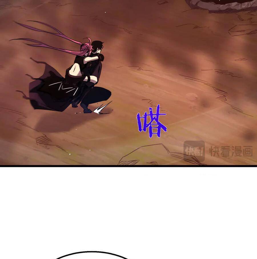 Vô Địch Bị Động Tạo Ra Tấn Sát Thương Chap 29 - Next Chap 30