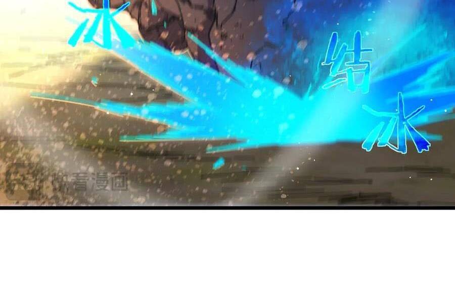 Vô Địch Bị Động Tạo Ra Tấn Sát Thương Chap 29 - Next Chap 30