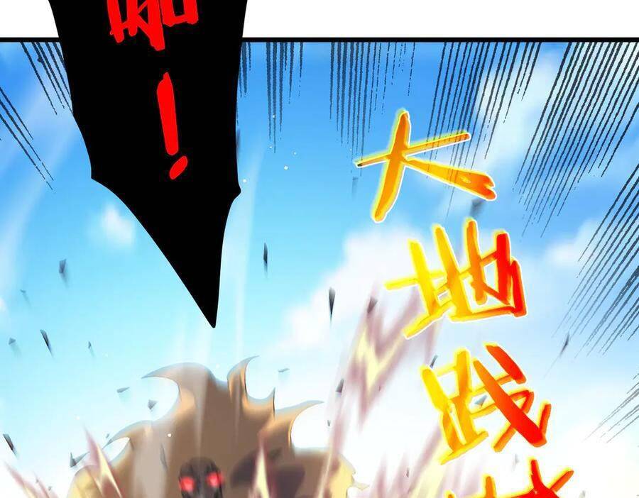 Vô Địch Bị Động Tạo Ra Tấn Sát Thương Chap 29 - Next Chap 30