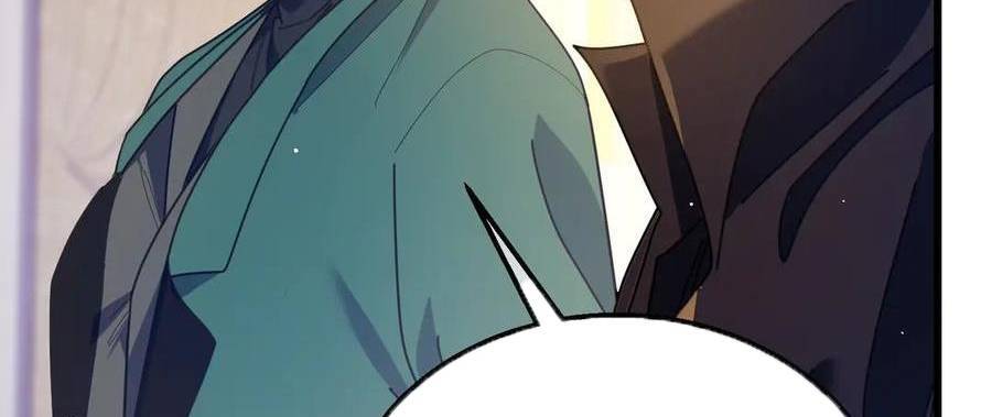 Vô Địch Bị Động Tạo Ra Tấn Sát Thương Chap 33 - Next Chap 34