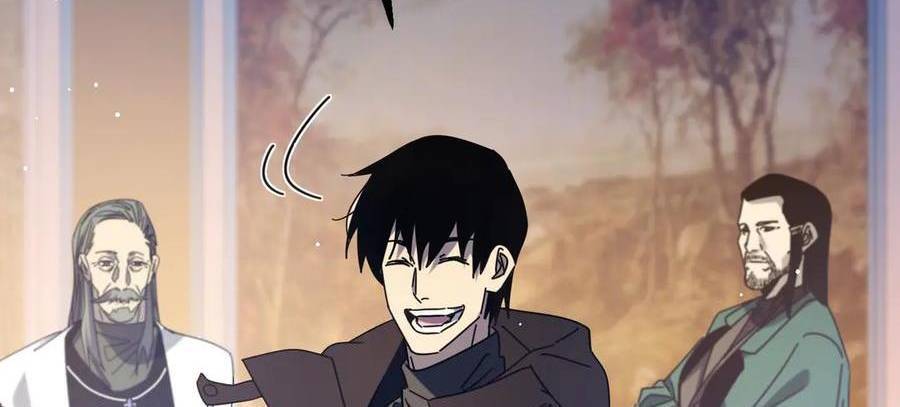 Vô Địch Bị Động Tạo Ra Tấn Sát Thương Chap 33 - Next Chap 34