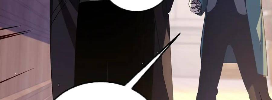 Vô Địch Bị Động Tạo Ra Tấn Sát Thương Chap 33 - Next Chap 34