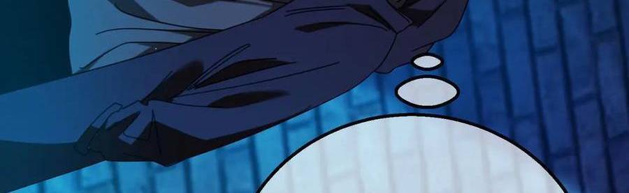 Vô Địch Bị Động Tạo Ra Tấn Sát Thương Chap 35 - Next Chap 36