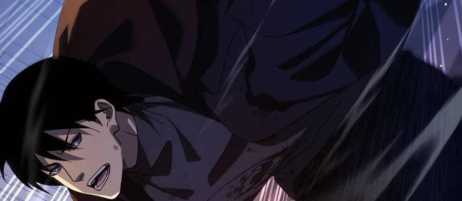 Vô Địch Bị Động Tạo Ra Tấn Sát Thương Chap 36 - Next Chap 37