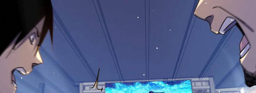 Vô Địch Bị Động Tạo Ra Tấn Sát Thương Chap 36 - Next Chap 37