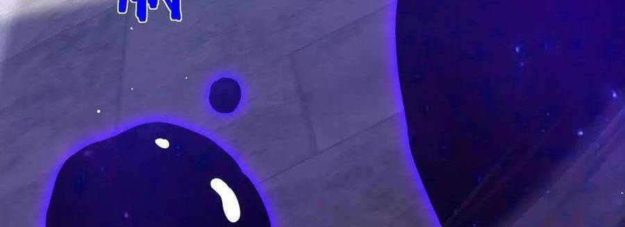 Vô Địch Bị Động Tạo Ra Tấn Sát Thương Chap 36 - Next Chap 37