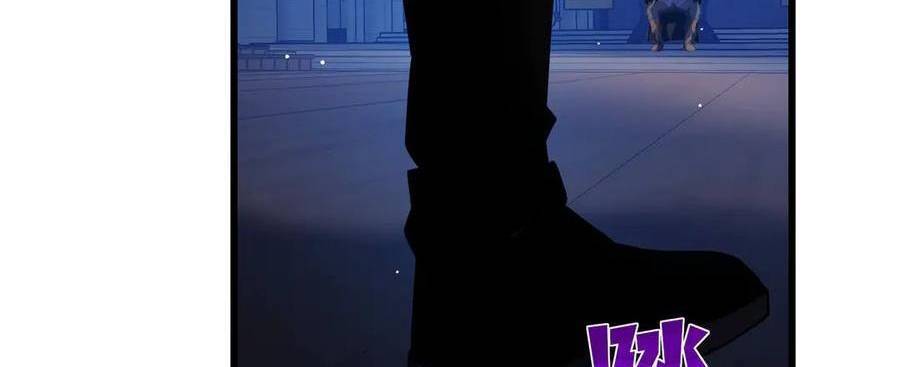 Vô Địch Bị Động Tạo Ra Tấn Sát Thương Chap 36 - Next Chap 37