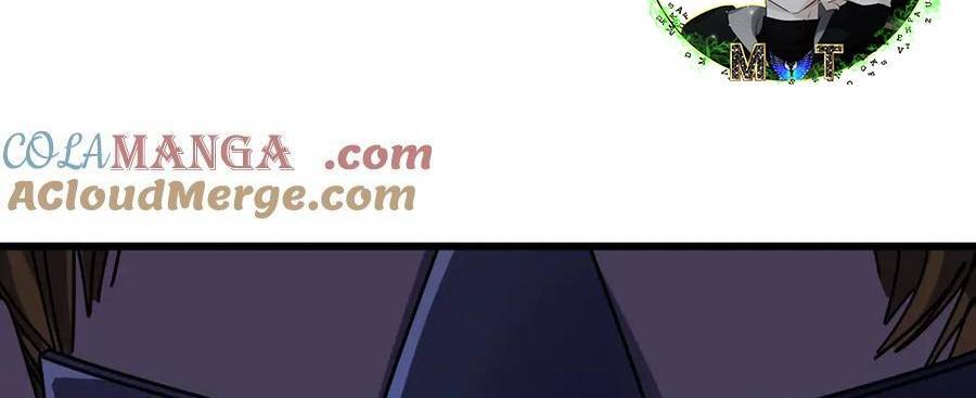 Vô Địch Bị Động Tạo Ra Tấn Sát Thương Chap 36 - Next Chap 37