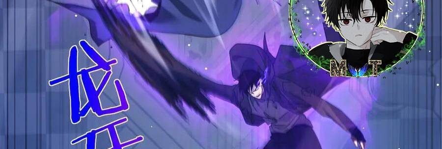 Vô Địch Bị Động Tạo Ra Tấn Sát Thương Chap 36 - Next Chap 37