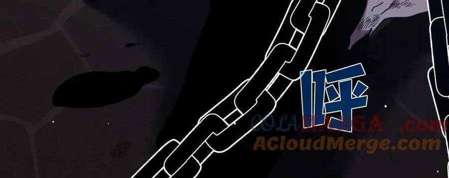 Vô Địch Bị Động Tạo Ra Tấn Sát Thương Chap 36 - Next Chap 37