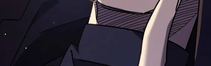 Vô Địch Bị Động Tạo Ra Tấn Sát Thương Chap 37 - Next Chap 38