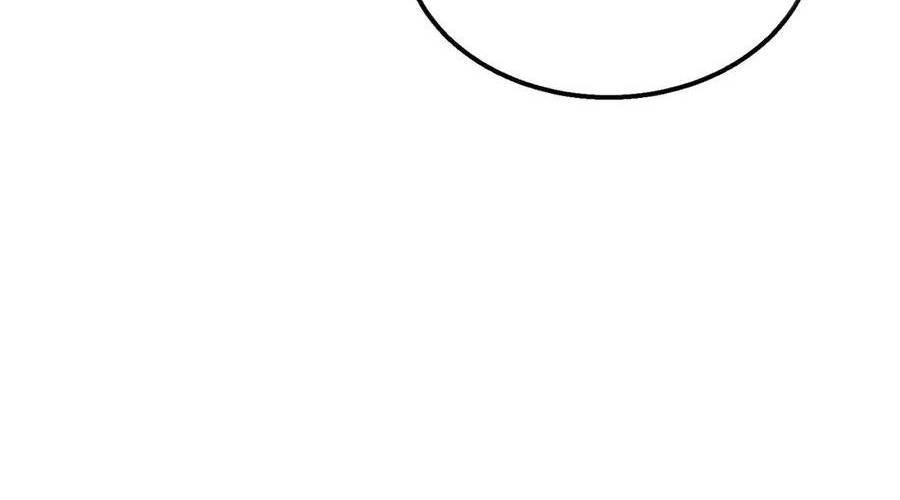 Vô Địch Bị Động Tạo Ra Tấn Sát Thương Chap 37 - Next Chap 38