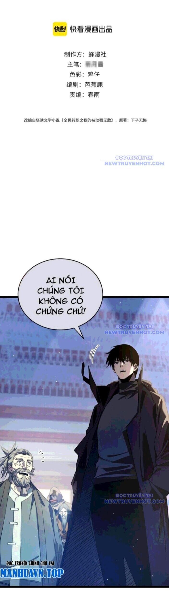 Vô Địch Bị Động Tạo Ra Tấn Sát Thương Chap 68 - Next Chap 69
