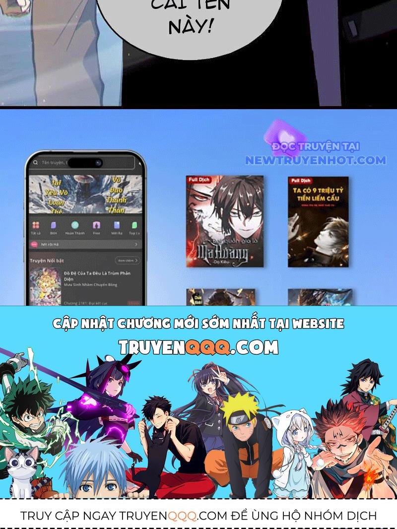 Vô Địch Bị Động Tạo Ra Tấn Sát Thương Chap 73 - Next Chap 74