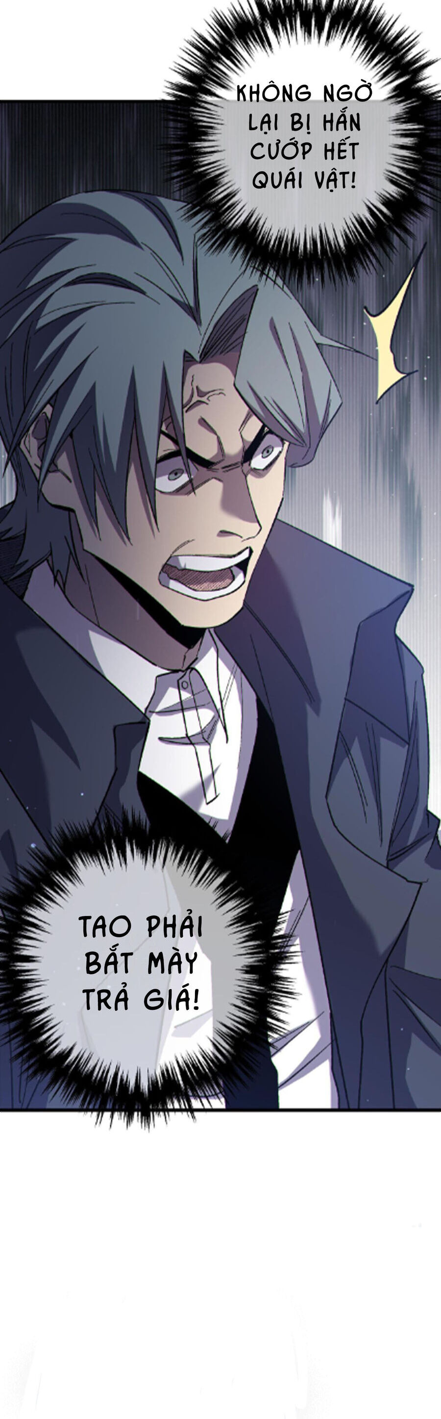 Vô Địch Bị Động Tạo Ra Tấn Sát Thương Chap 8 - Next Chap 9