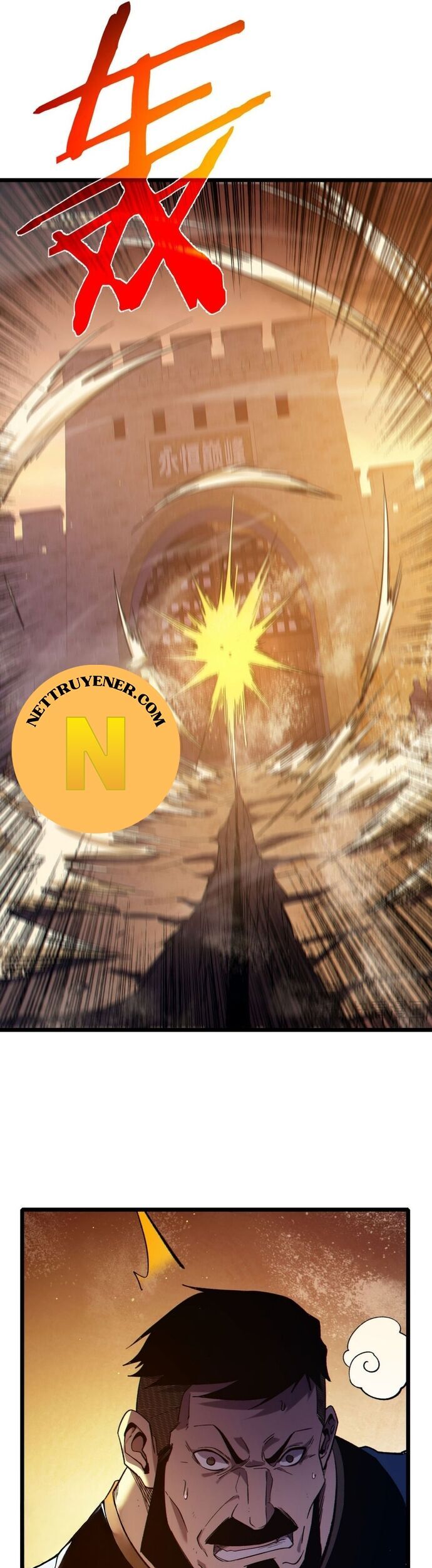 Vô Địch Bị Động Tạo Ra Tấn Sát Thương Chap 80 - Next Chap 81