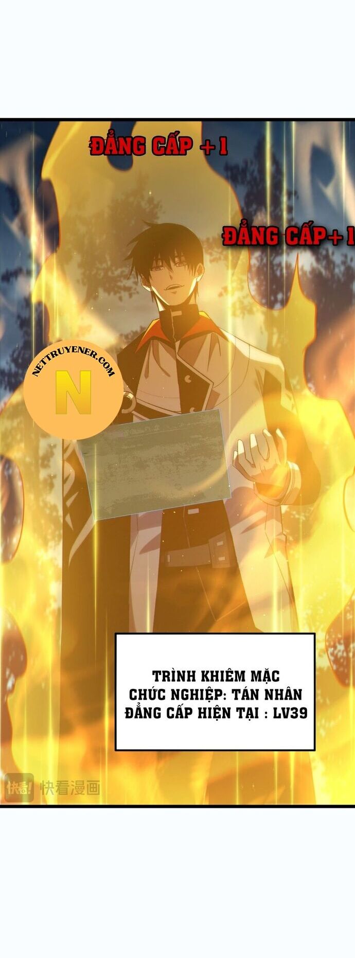 Vô Địch Bị Động Tạo Ra Tấn Sát Thương Chap 80 - Next Chap 81