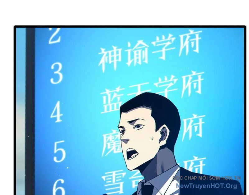 Vô Địch Bị Động Tạo Ra Tấn Sát Thương Chap 92 - Next Chap 93