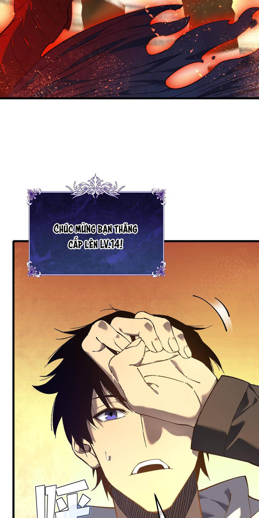 Vô Địch Bị Động Tạo Ra Tấn Sát Thương Chap 6 - Next Chap 7