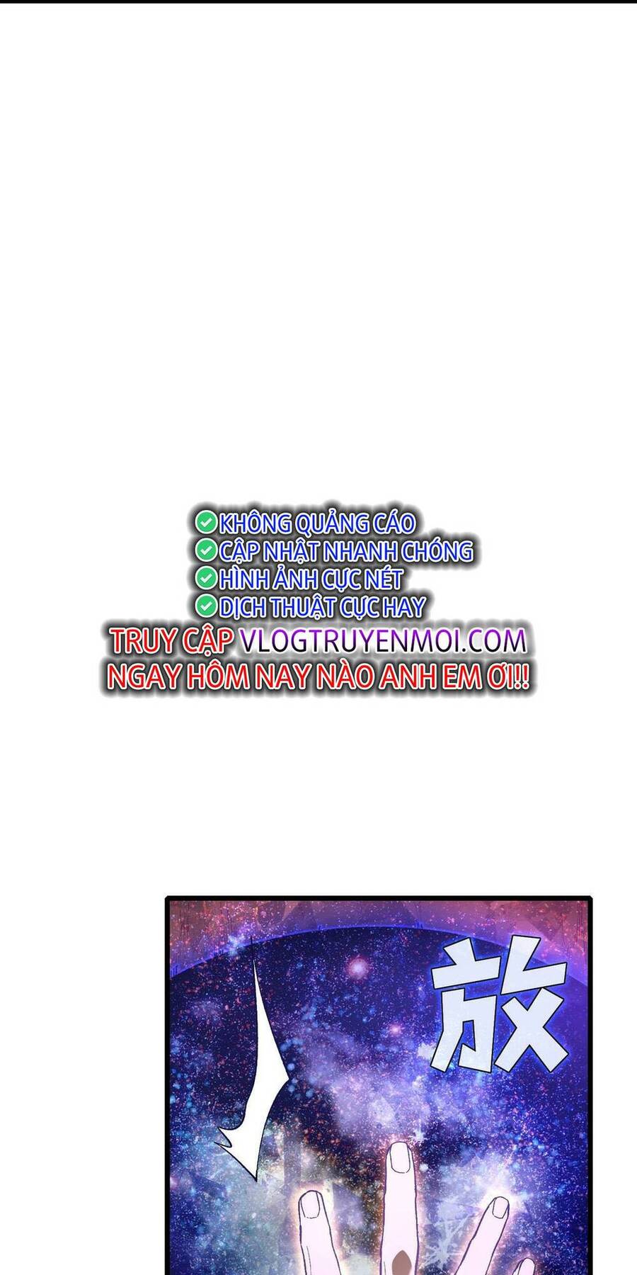 Vô Địch Bị Động Tạo Ra Tấn Sát Thương Chap 6 - Next Chap 7