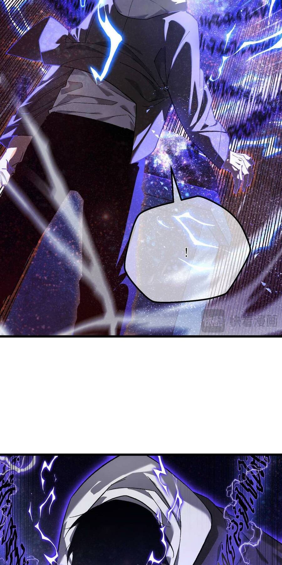 Vô Địch Bị Động Tạo Ra Tấn Sát Thương Chap 6 - Next Chap 7