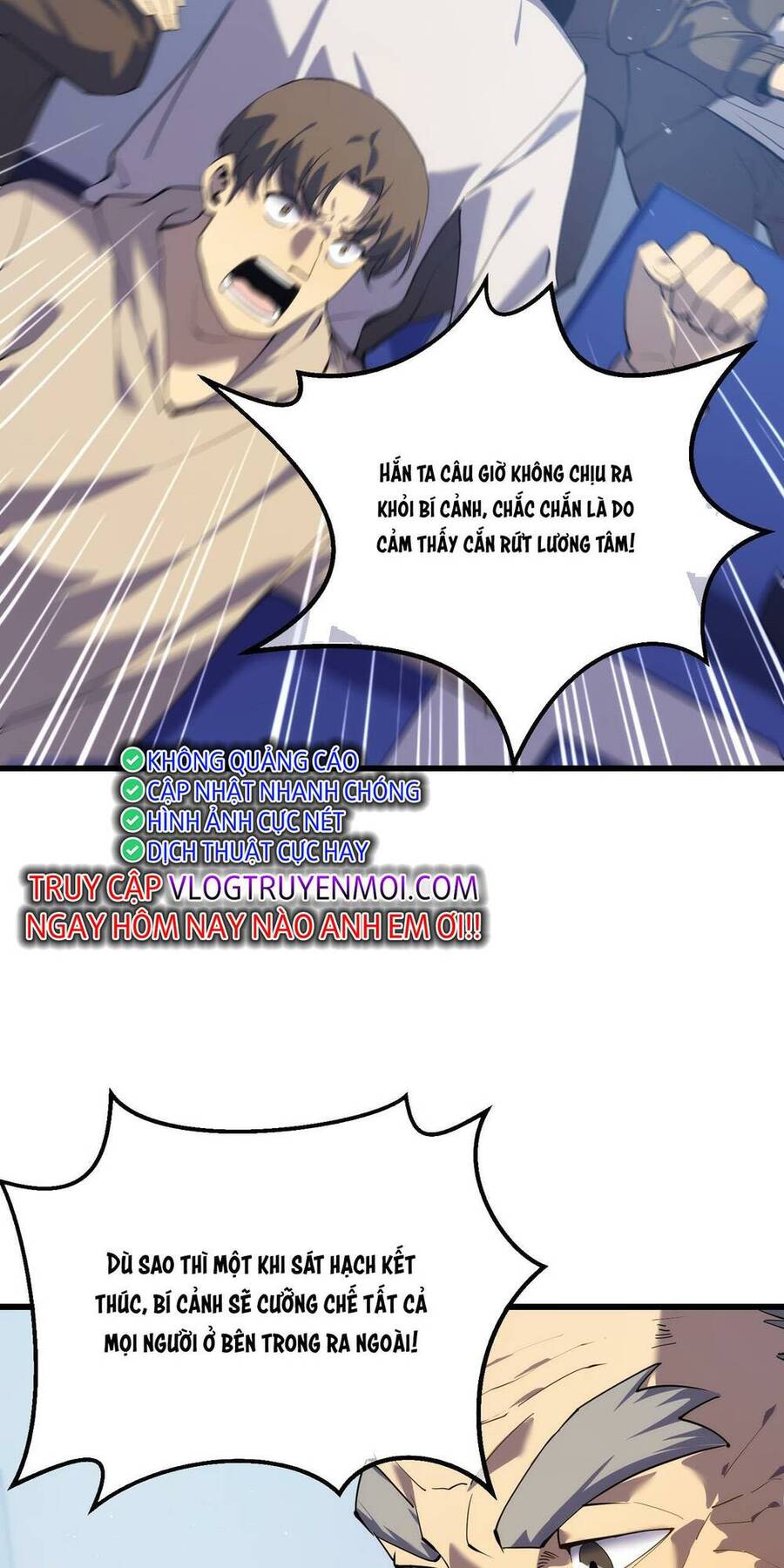 Vô Địch Bị Động Tạo Ra Tấn Sát Thương Chap 6 - Next Chap 7