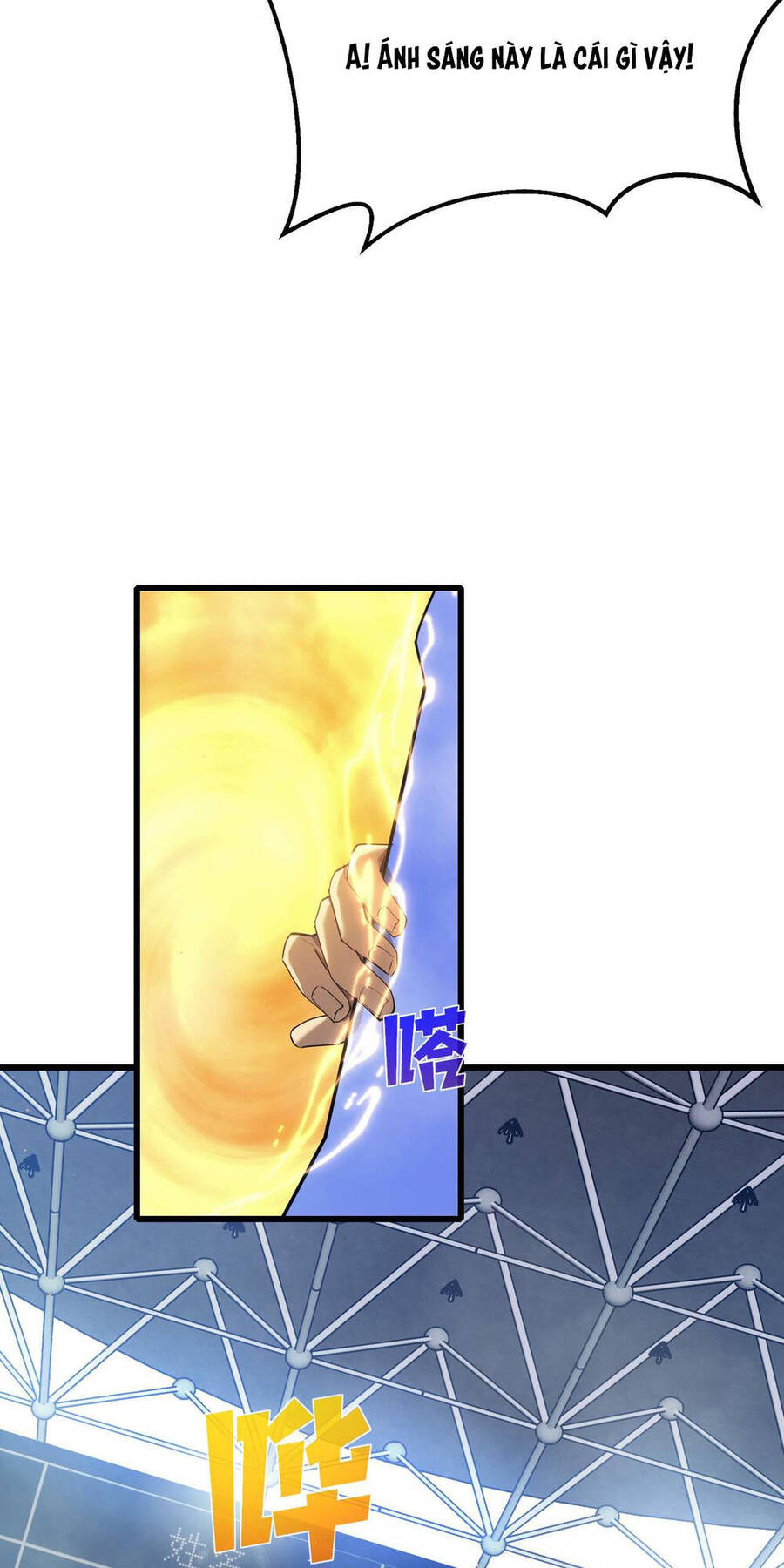 Vô Địch Bị Động Tạo Ra Tấn Sát Thương Chap 6 - Next Chap 7