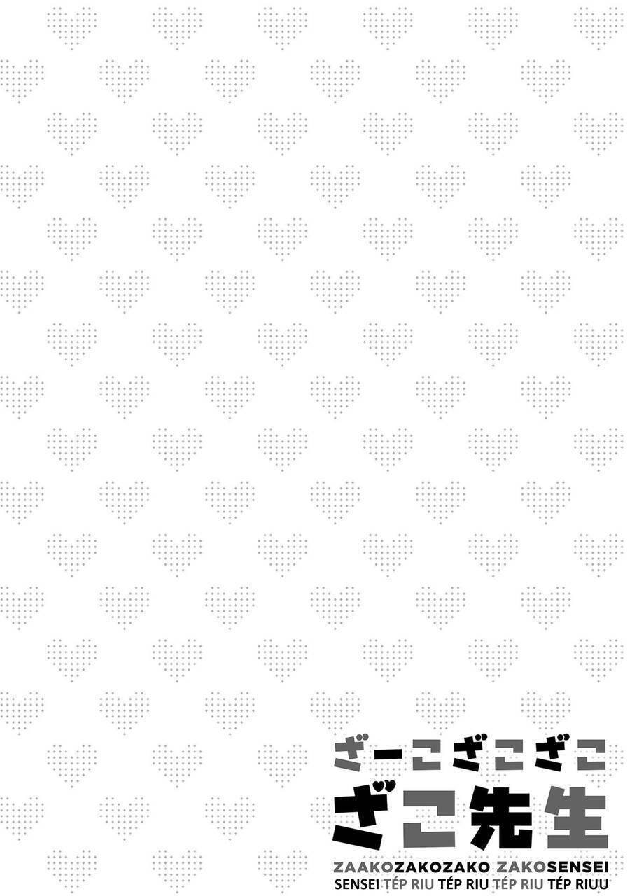 Japanese Flag Icon Zaako Zako Zako Zako Sensei Chap 3 - Next Chap 4