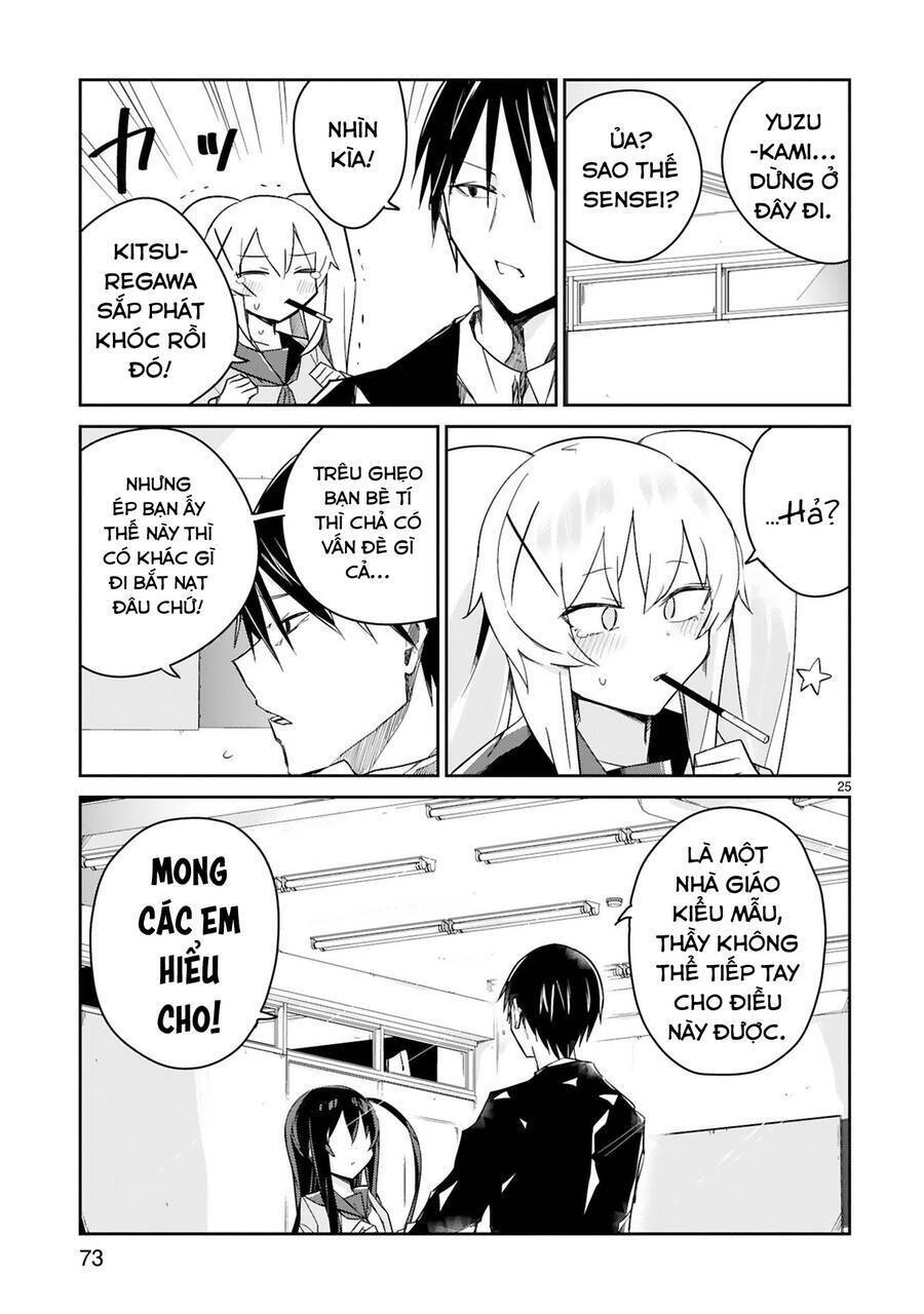 Japanese Flag Icon Zaako Zako Zako Zako Sensei Chap 4 - Next Chap 5