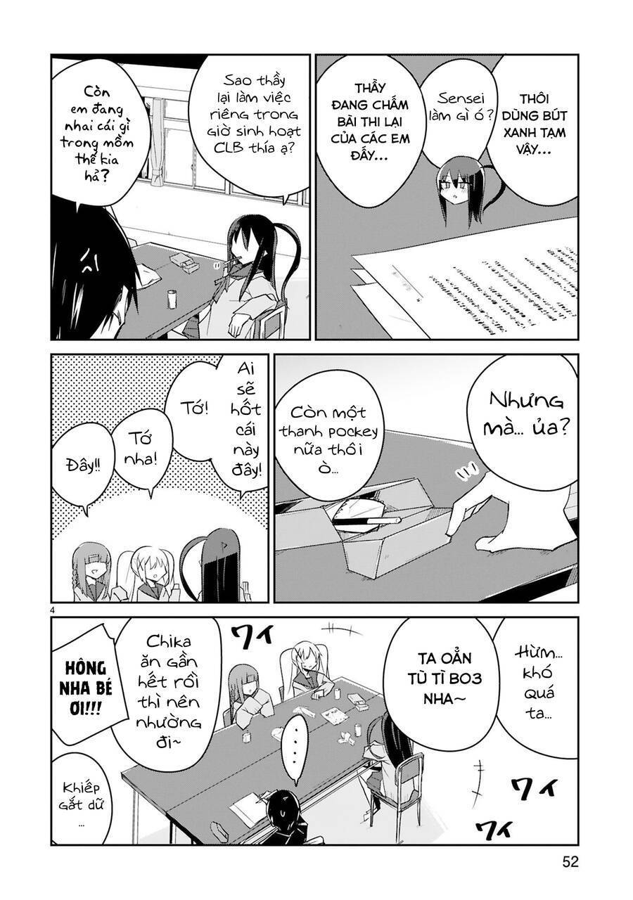 Japanese Flag Icon Zaako Zako Zako Zako Sensei Chap 4 - Next Chap 5