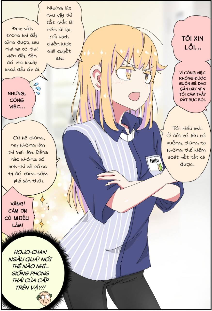 Câu Chuyện Về Người Bố Bị Chuyển Giới Của Tôi Thật Dễ Thương, Nhưng Cũng Thật Phức Tạp Chap 18 - Next Chap 19