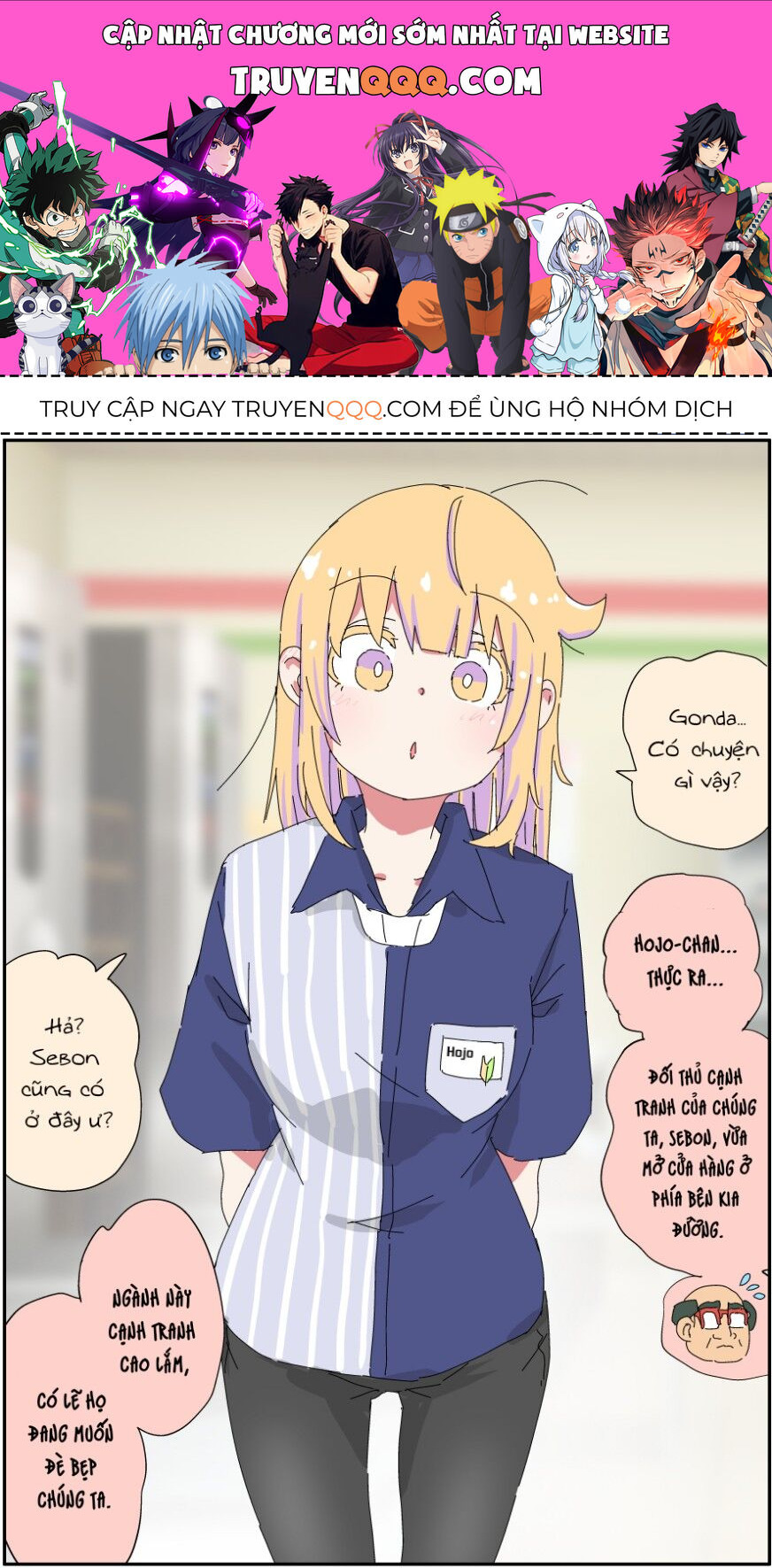 Câu Chuyện Về Người Bố Bị Chuyển Giới Của Tôi Thật Dễ Thương, Nhưng Cũng Thật Phức Tạp Chap 25 - Next Chap 26