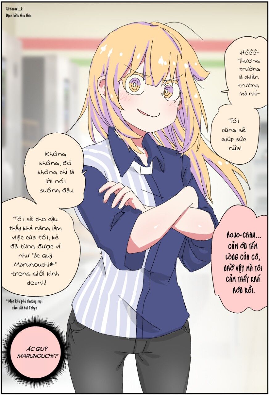 Câu Chuyện Về Người Bố Bị Chuyển Giới Của Tôi Thật Dễ Thương, Nhưng Cũng Thật Phức Tạp Chap 25 - Next Chap 26