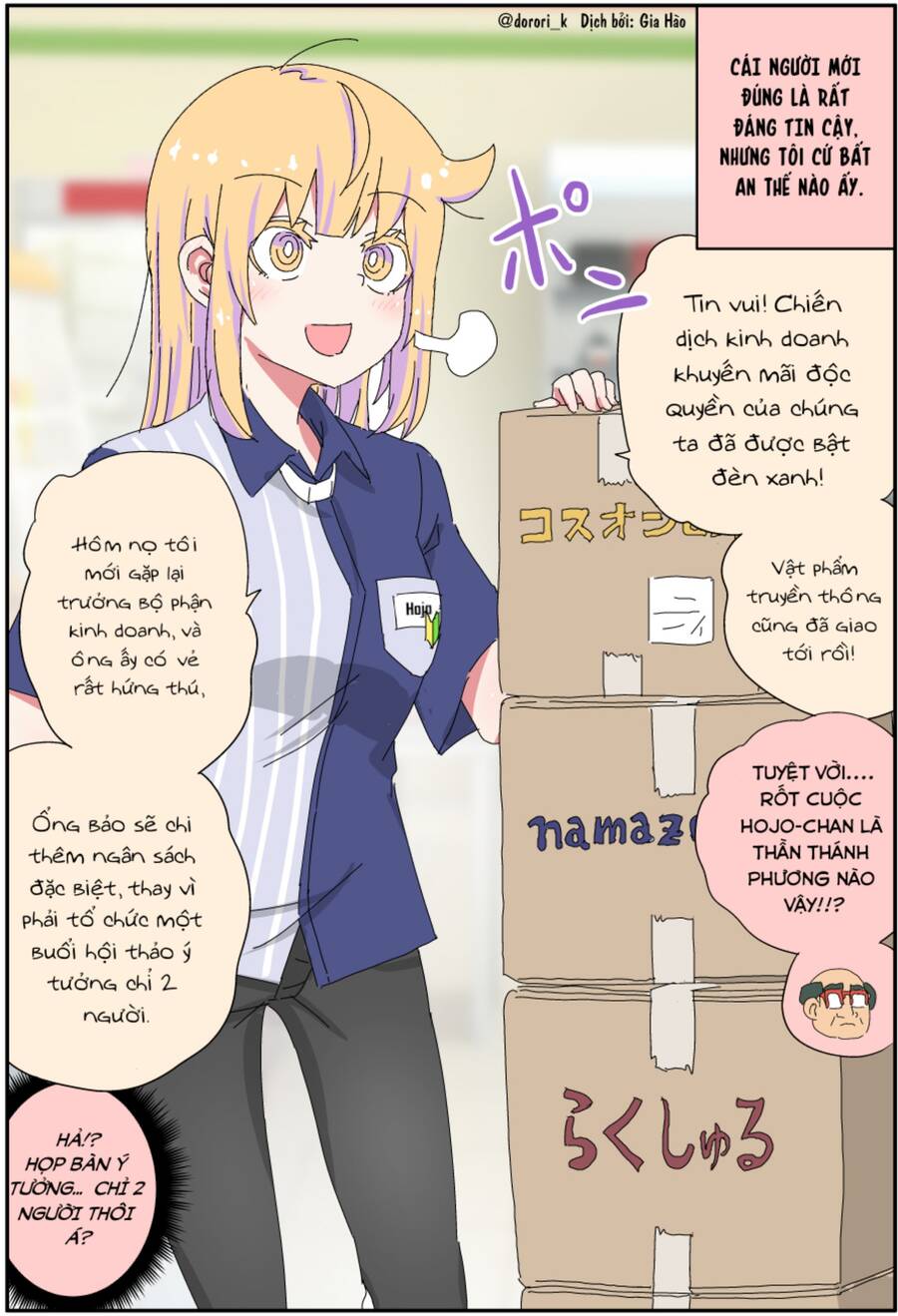 Câu Chuyện Về Người Bố Bị Chuyển Giới Của Tôi Thật Dễ Thương, Nhưng Cũng Thật Phức Tạp Chap 29 - Next Chap 30