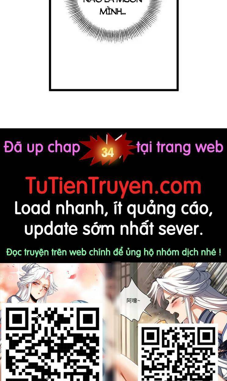Nhân Vật Phản Diện: Sau Khi Nghe Lén Tiếng Lòng, Nữ Chính Muốn Làm Hậu Cung Của Ta! Chap 33 - Next Chap 34