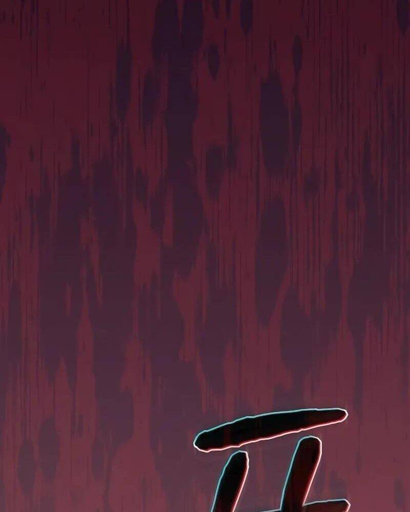 Nền Văn Minh Nebula Chap 58 - Next Chap 59