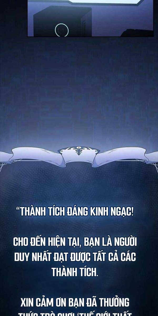 Nền Văn Minh Nebula Chap 1 - Next Chap 2