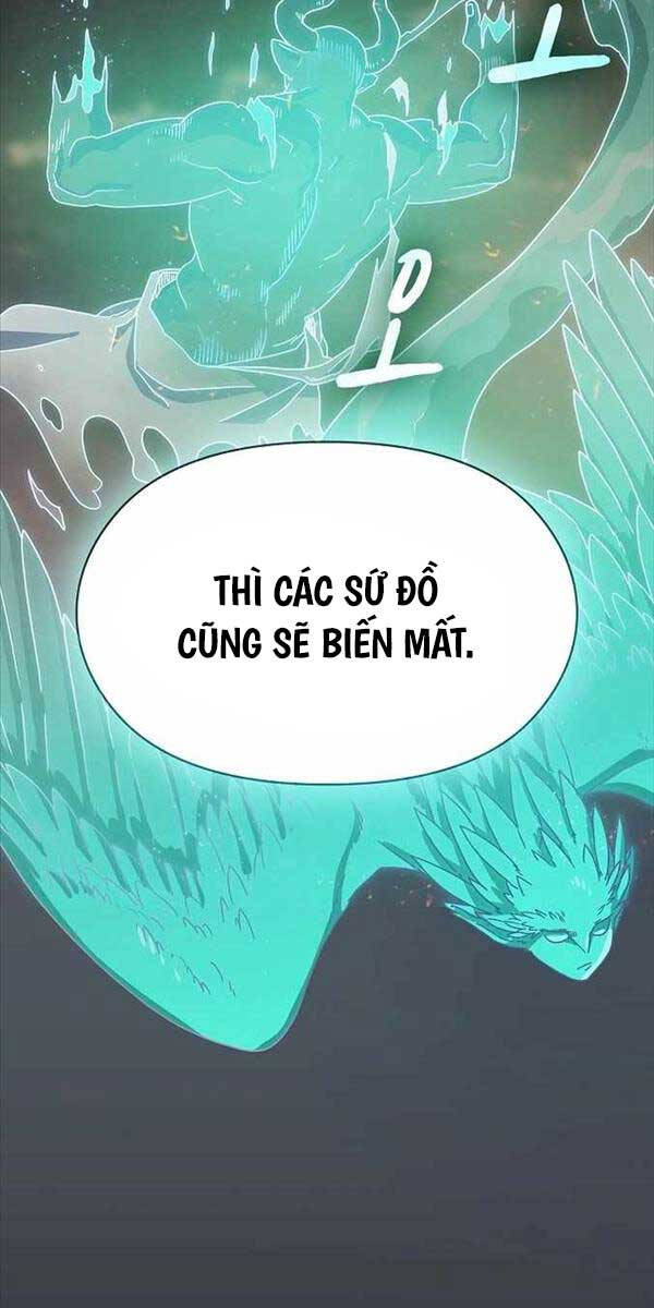 Nền Văn Minh Nebula Chap 1 - Next Chap 2