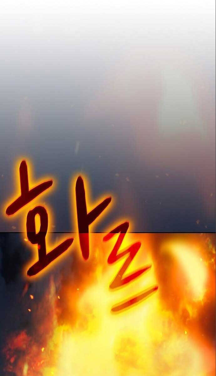 Nền Văn Minh Nebula Chap 14 - Next Chap 15