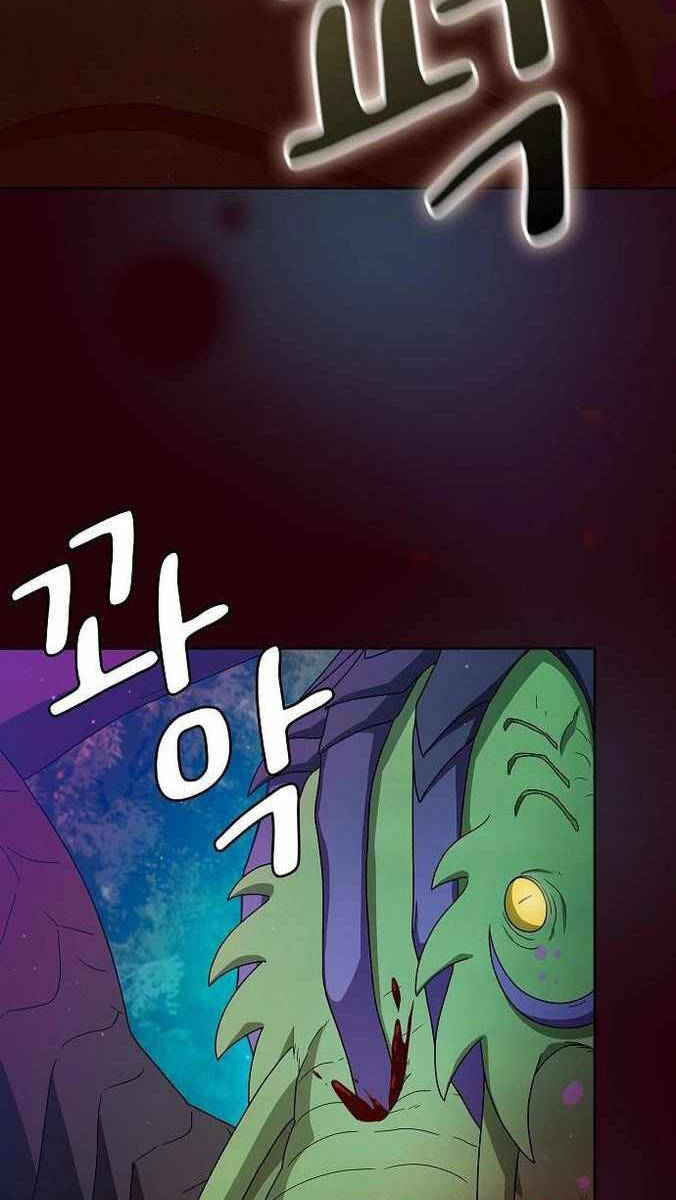 Nền Văn Minh Nebula Chap 21 - Next Chap 22