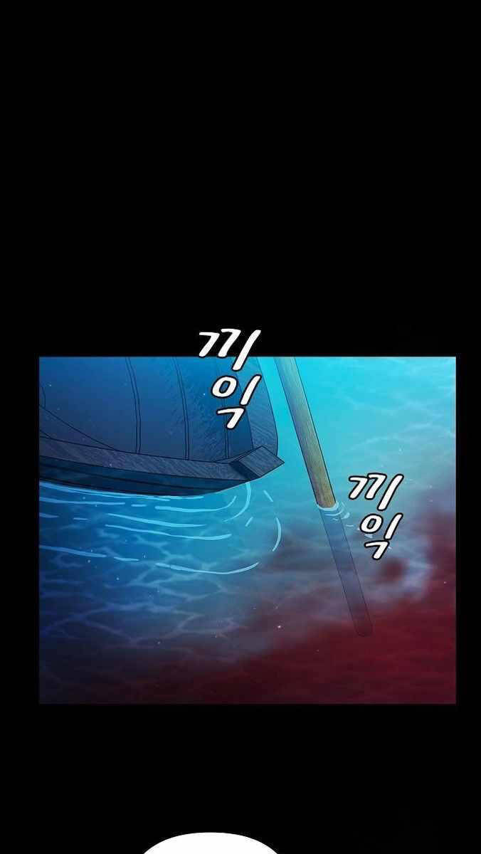 Nền Văn Minh Nebula Chap 21 - Next Chap 22