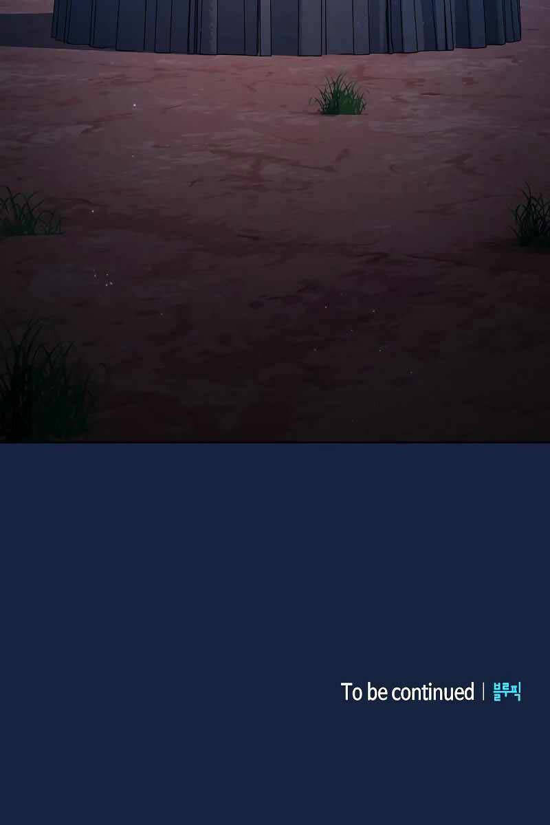 Nền Văn Minh Nebula Chap 26 - Next Chap 27