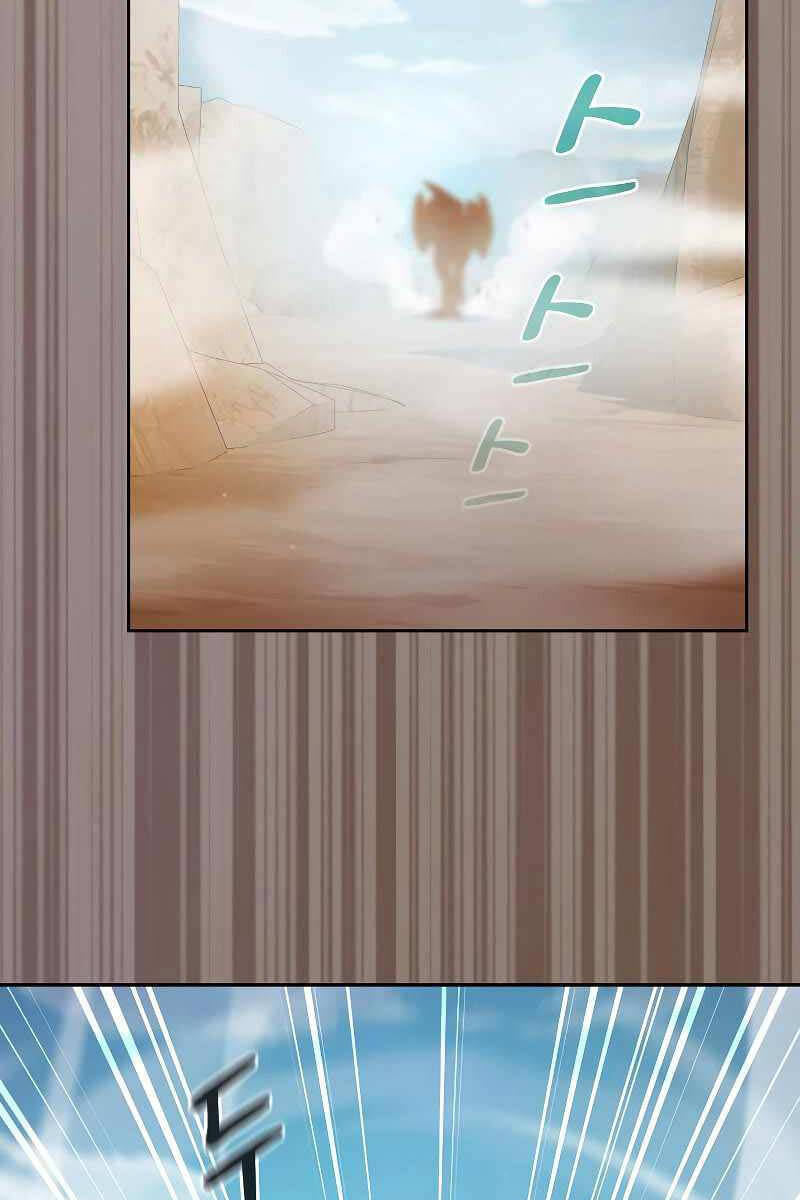 Nền Văn Minh Nebula Chap 26 - Next Chap 27